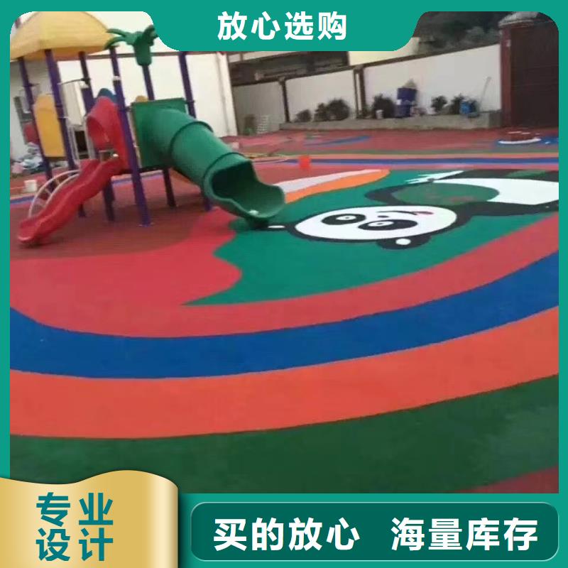 幼兒園操場硅pu材料尺寸