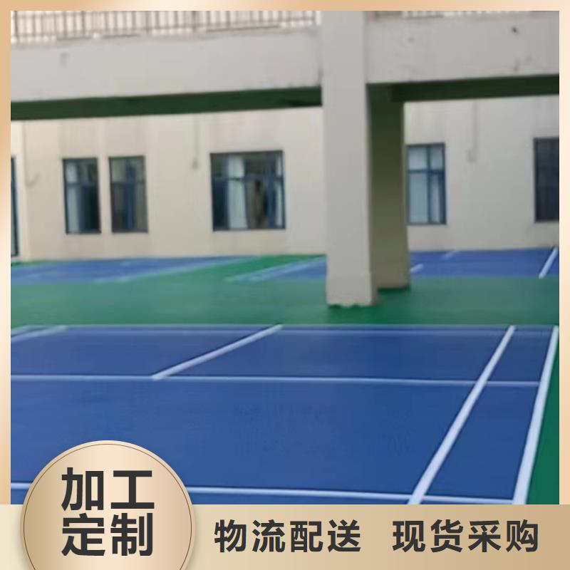 調(diào)兵山硅pu材料廠家電話