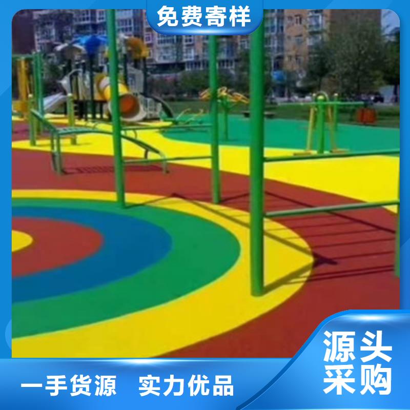 球場_【幼兒園跑道】快速報價