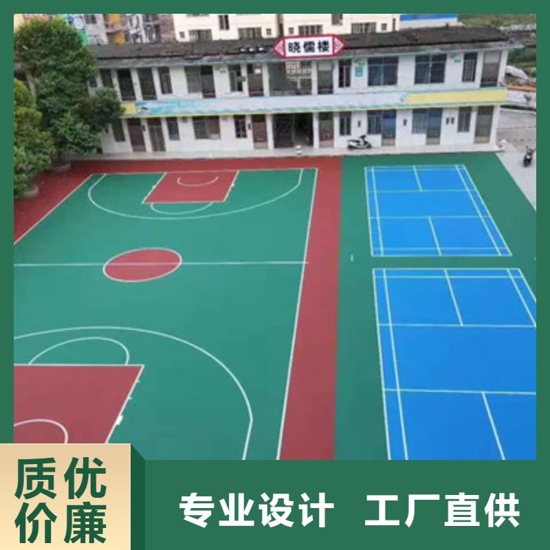 硅pu籃球場建設(shè)多少錢(今日/安排)