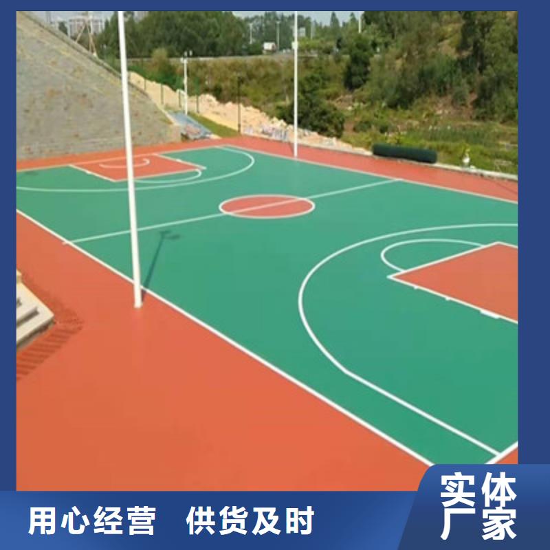 靈丘硅膠網球場建設廠家電話