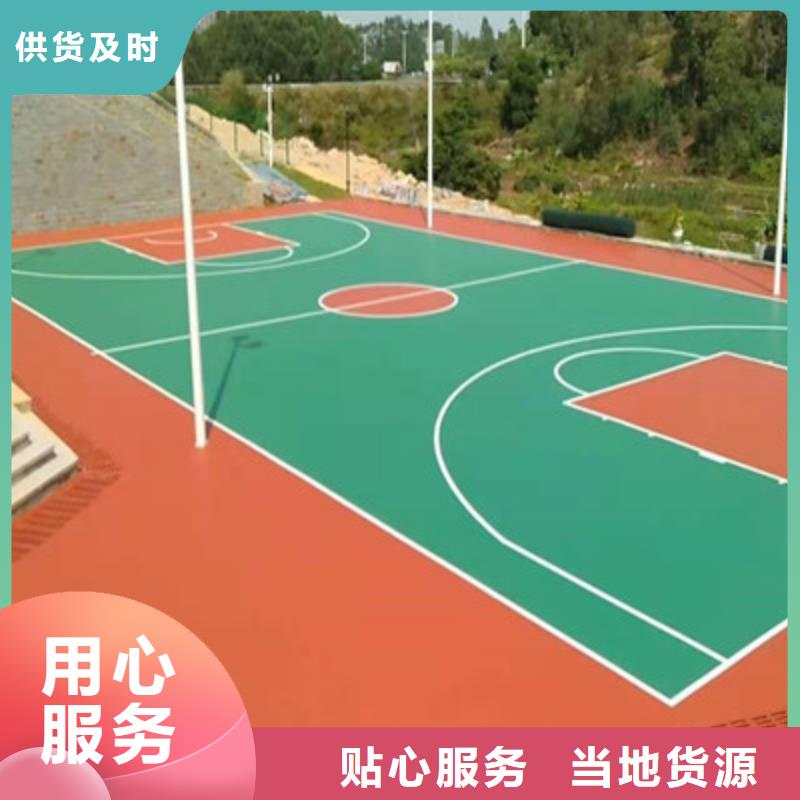 威縣舊塑膠場地修建翻新費用