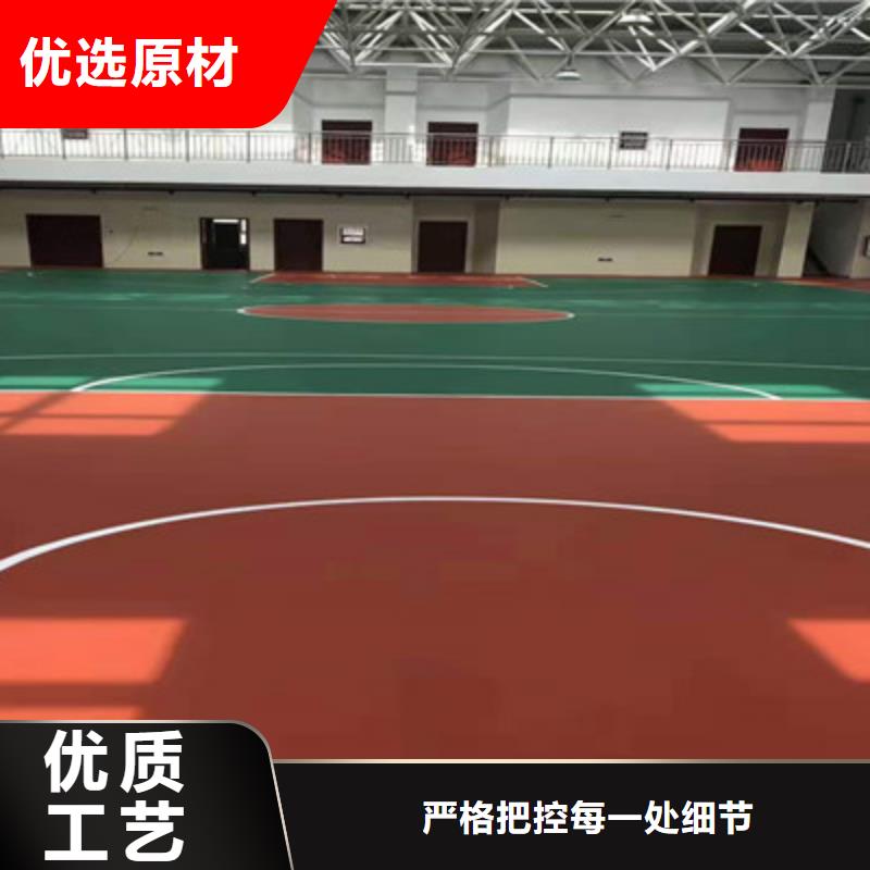 丙烯酸網球場建設3mm報價