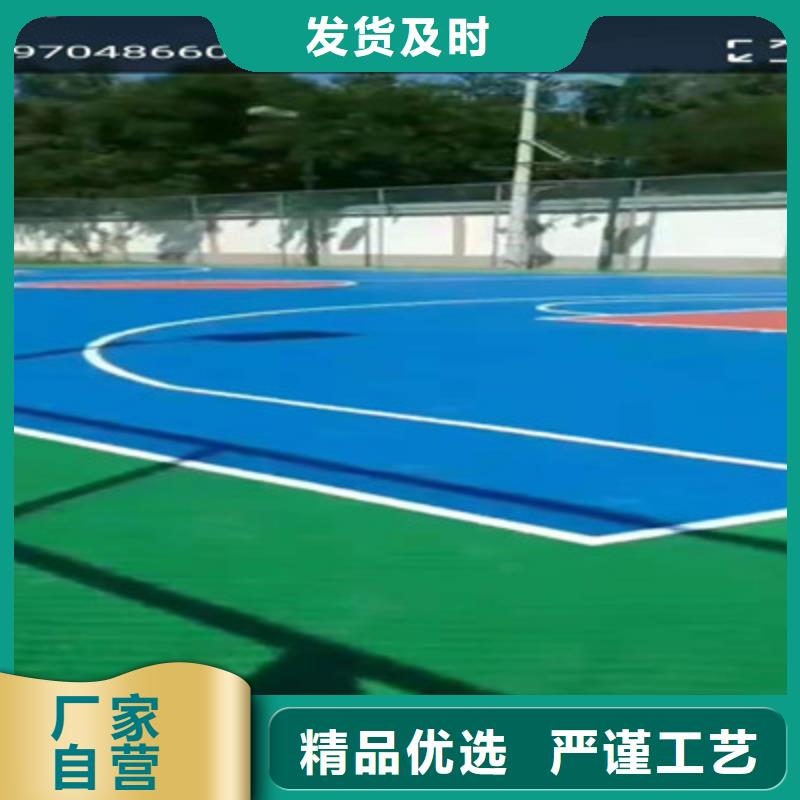 麻江硅pu材料施工幼兒園操場多少錢