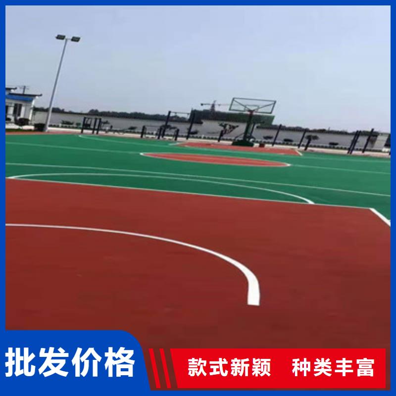 兩當專業承接幼兒園操場塑膠材料