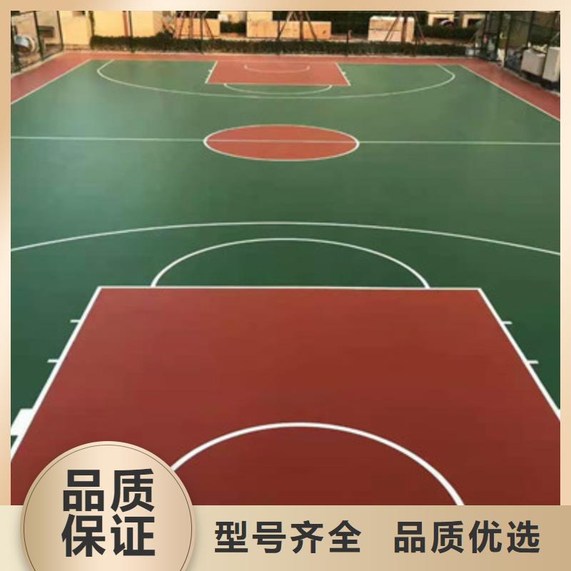 聶榮球場建設丙烯酸材料施工