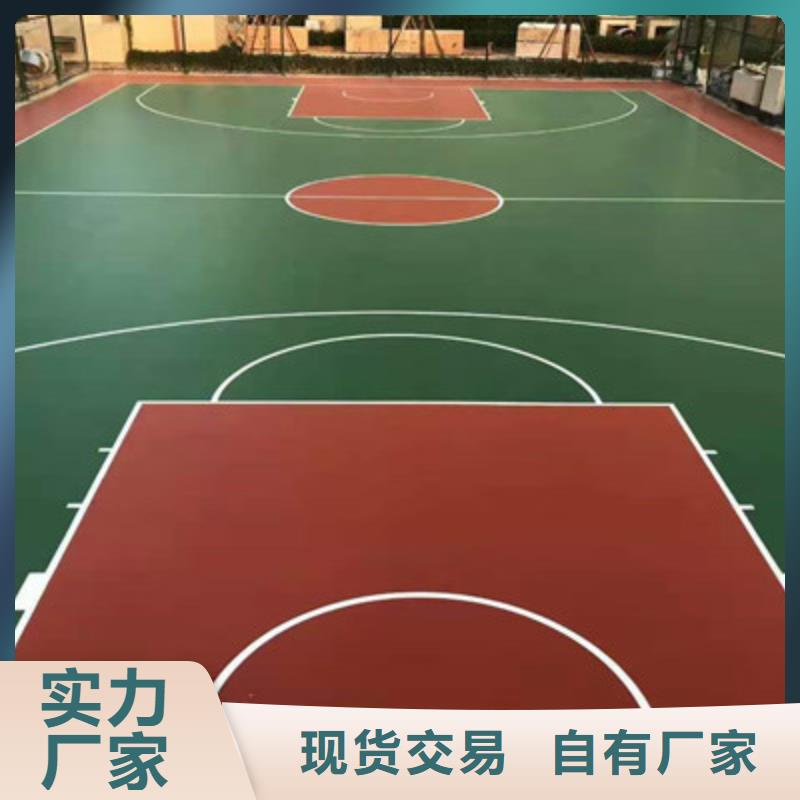 硅pu網球場建設廠家電話