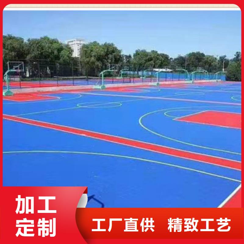 麻江硅pu材料施工幼兒園操場多少錢