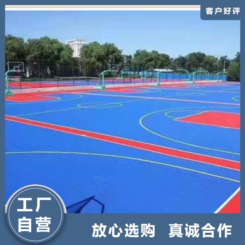 河間幼兒園硅pu材料3-5mm厚用量