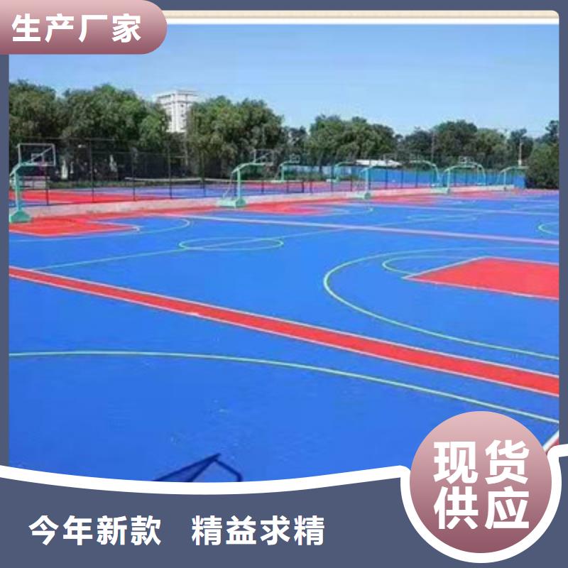 江達舊塑膠場地修建翻新費用