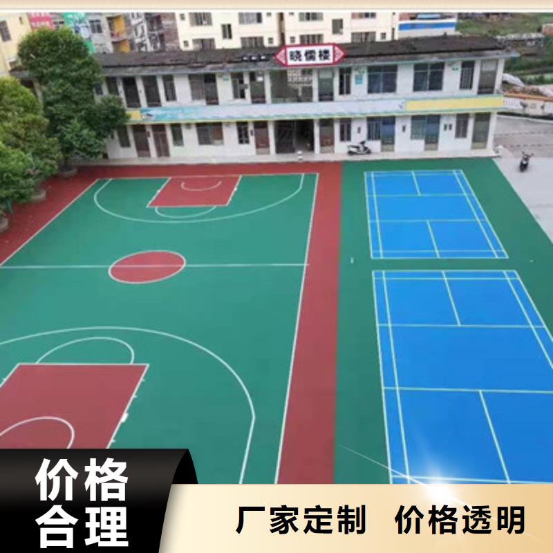 吉隆硅pu材料施工幼兒園操場多少錢