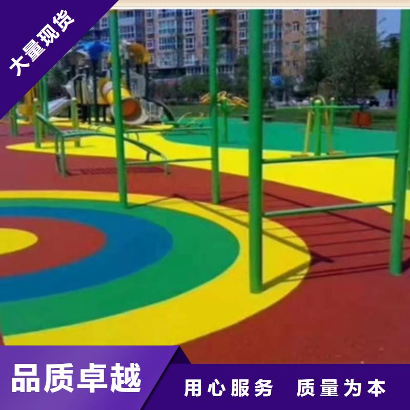 昌邑幼兒園塑膠施工13mmEPDM