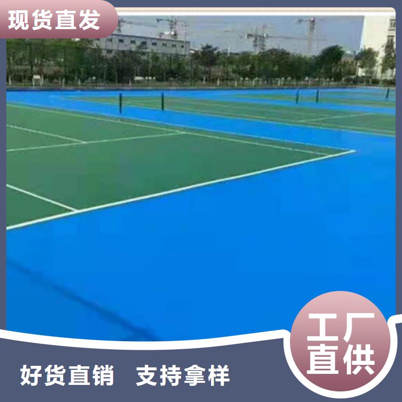 延津專業承接幼兒園操場塑膠材料