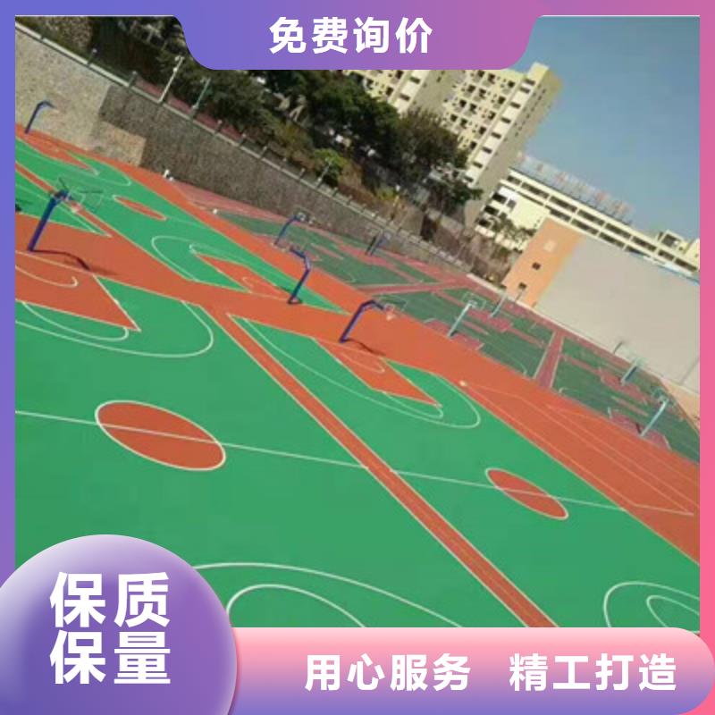 陽谷休閑廣場(chǎng)13mmEPDM建設(shè)