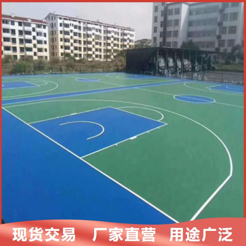 永康幼兒園操場硅pu材料多少錢