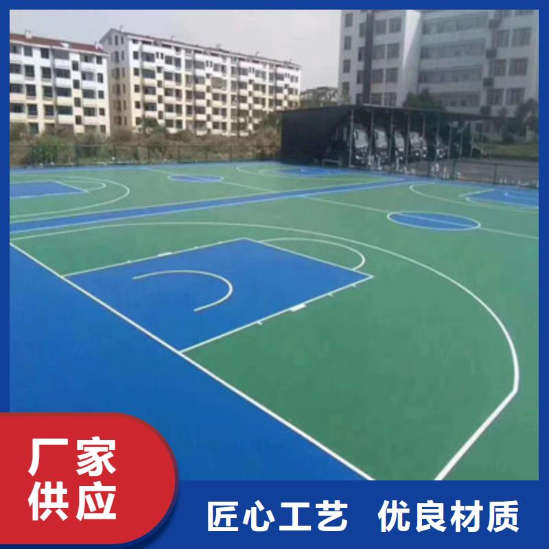 安吉幼兒園硅pu材料3-5mm厚用量