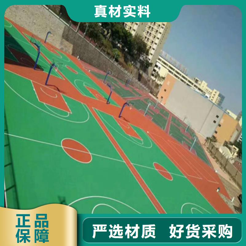 硅pu籃球場建設(shè)多少錢(今日/安排)