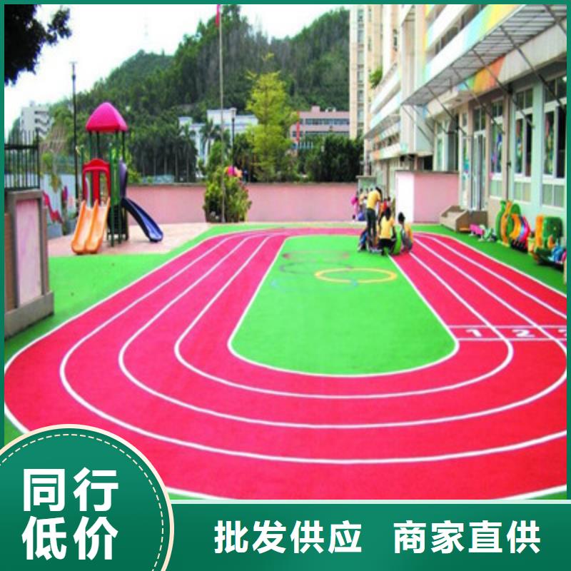 【球場】混合型塑膠跑道質量檢測