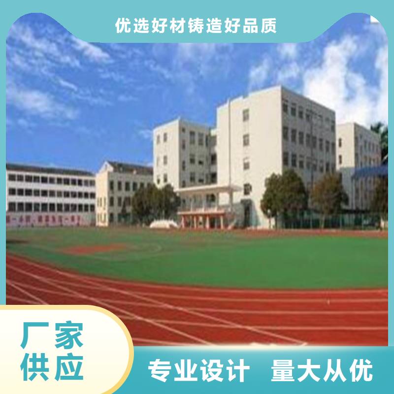 昌邑幼兒園塑膠施工13mmEPDM