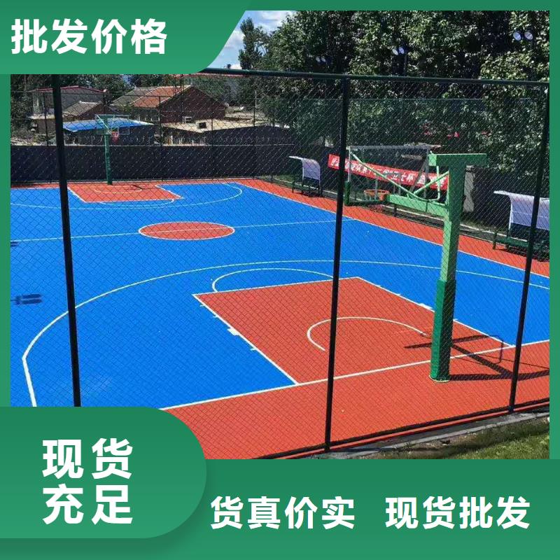 农安专业篮球场划线公司