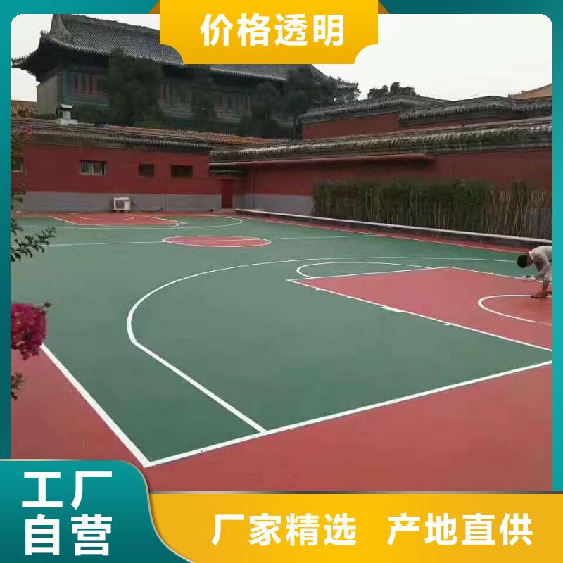礼县羽毛球场材料室外塑胶球场施工介绍
