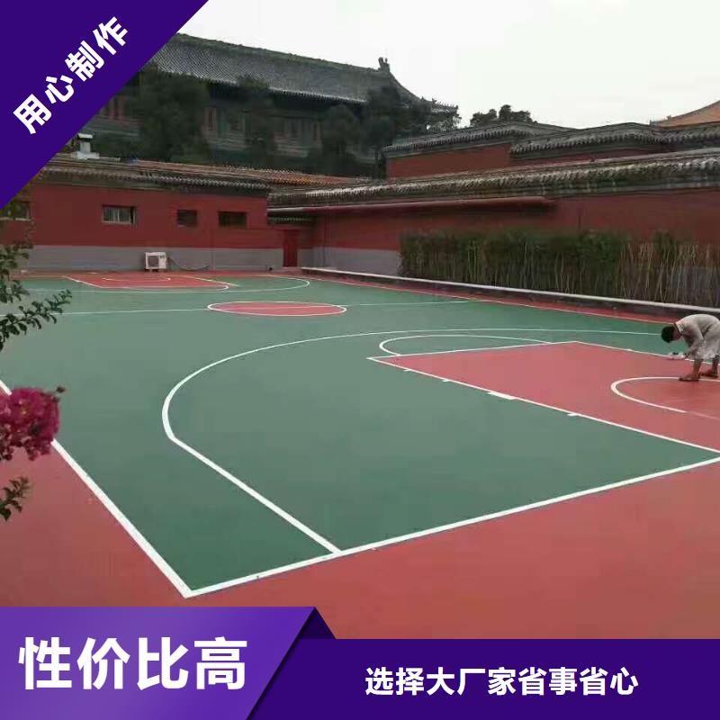 曹县网球场施工塑胶材料多少钱一平米
