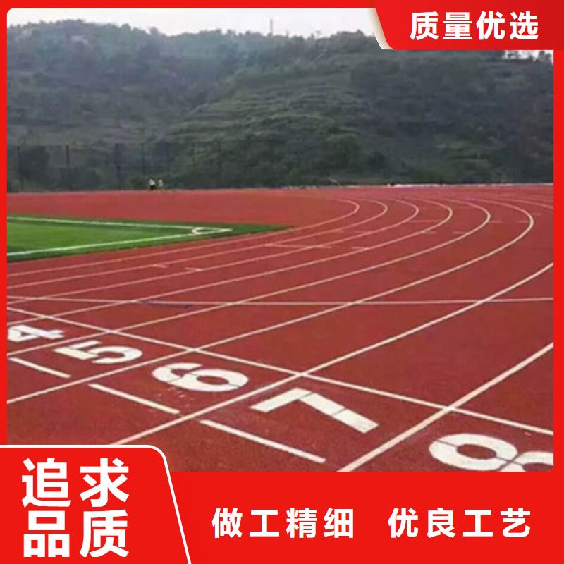 篮球场翻新价格球场翻新材料