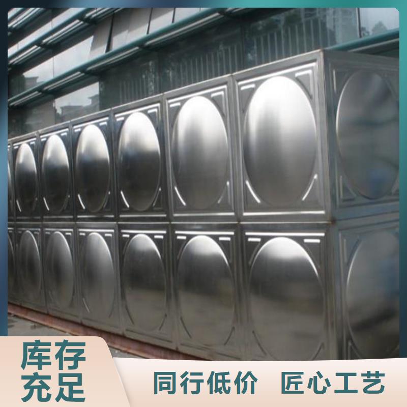 太阳能储水箱空气能保温水箱圆形水箱直供全国品牌:本地厂家