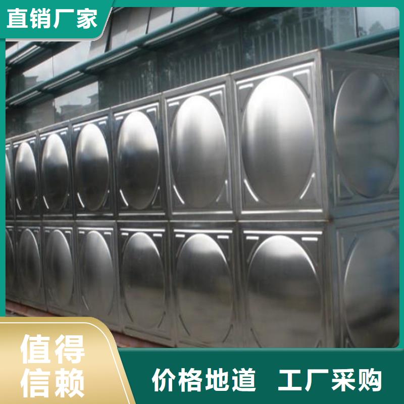 太阳能储水箱空气能保温水箱圆形水箱期待您的垂询
