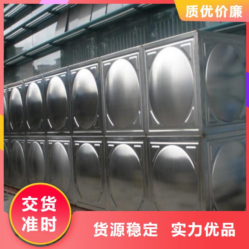 常年供应生活水箱工业水箱保温水箱-热销