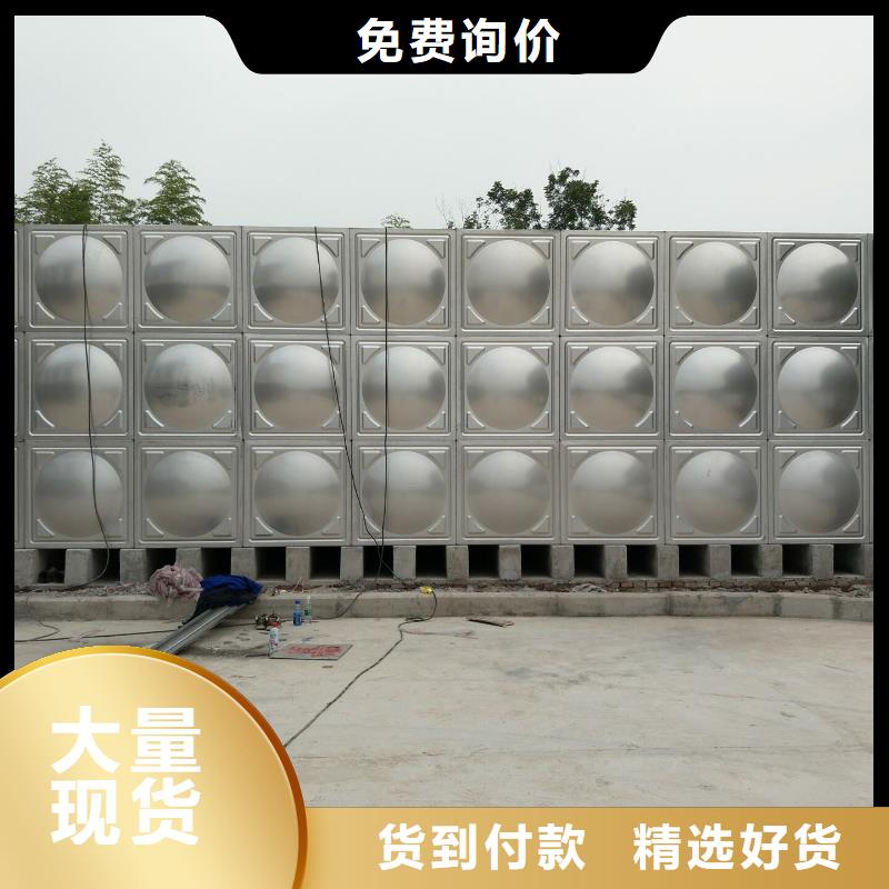 价格合理的太阳能储水箱空气能保温水箱圆形水箱公司