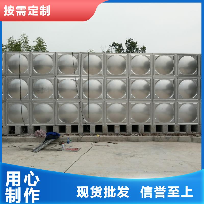 太阳能储水箱空气能保温水箱圆形水箱优选货源