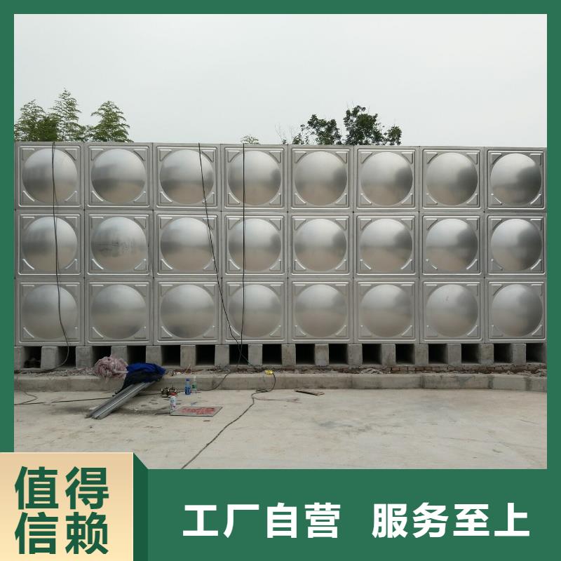 生产太阳能储水箱空气能保温水箱圆形水箱的经销商