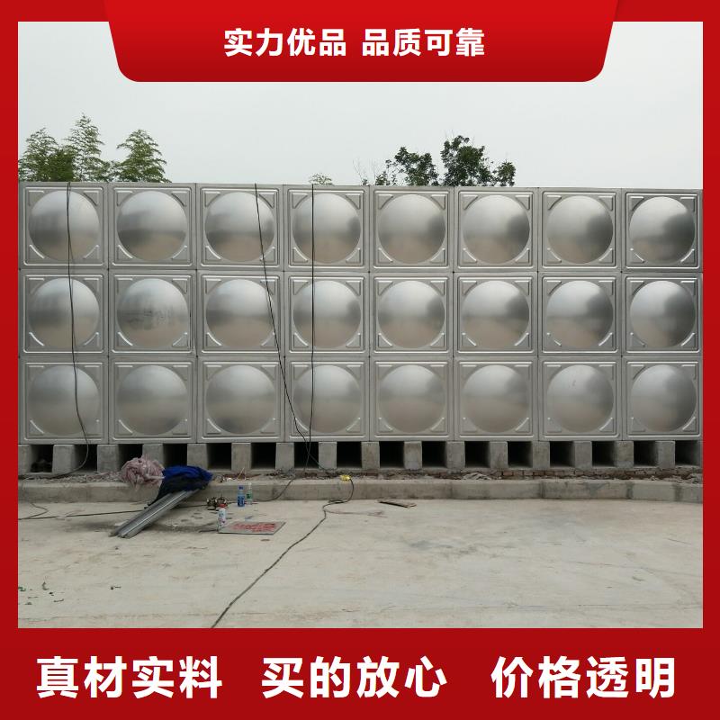 水箱生活水箱消防水箱产品质量优良