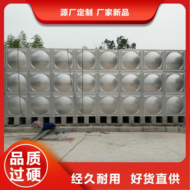 生活水箱工业水箱保温水箱加工定制