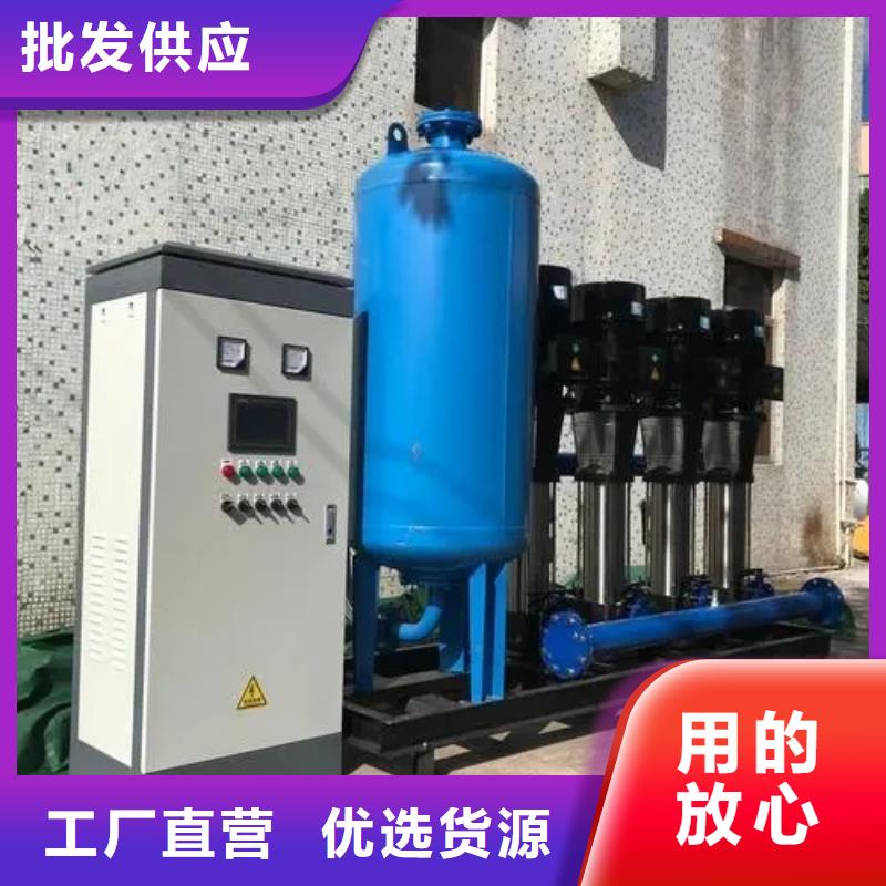 生產變頻供水設備恒壓供水設備給水設備加壓水泵_品牌廠家