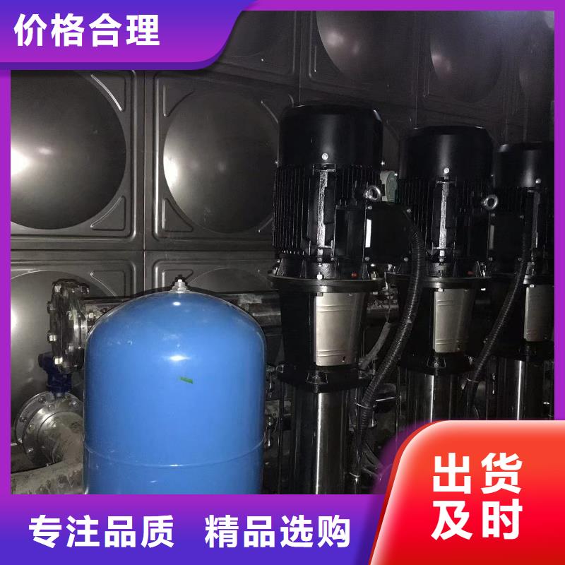 變頻供水設備恒壓供水設備給水設備加壓水泵距您較近