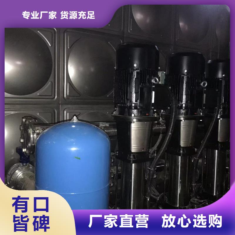 無負壓供水設備疊壓供水設備自來水加壓設備生產廠家-找鴻鑫精誠科技