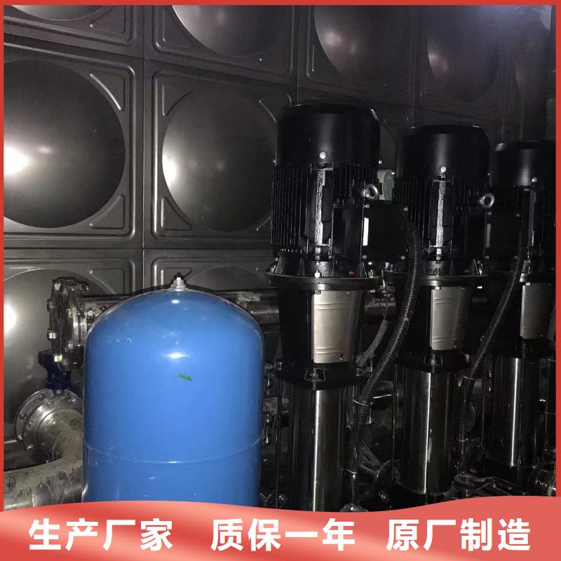 變頻供水設備變頻加壓給水設備-實力商家