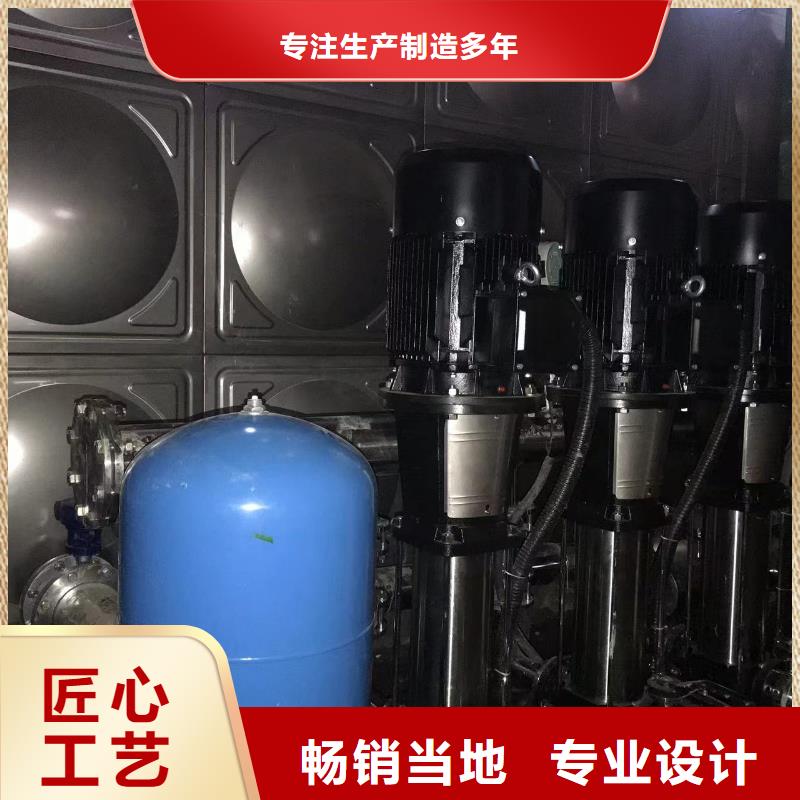 變頻供水設備變頻加壓給水設備工藝精良