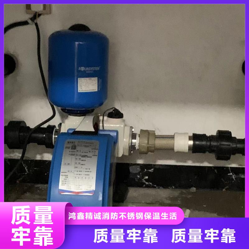 變頻供水設備恒壓供水設備給水設備加壓水泵廠家發貨快