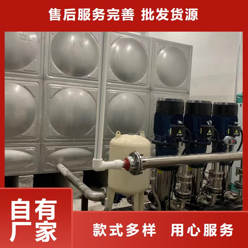 變頻恒壓供水設備ABB變頻給水設備質量為本