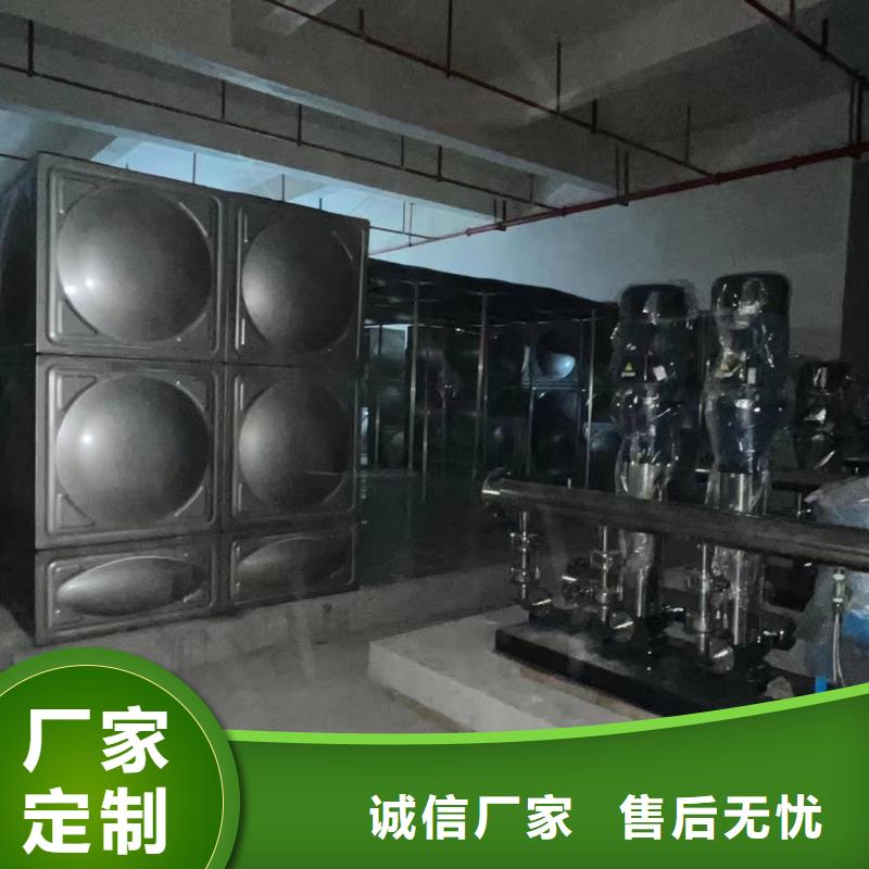 變頻供水設備恒壓供水設備給水設備加壓水泵生產廠家-型號齊全