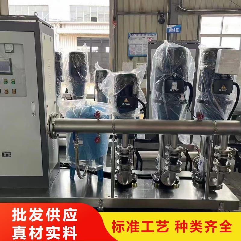 推薦：變頻恒壓供水設備ABB變頻給水設備廠家