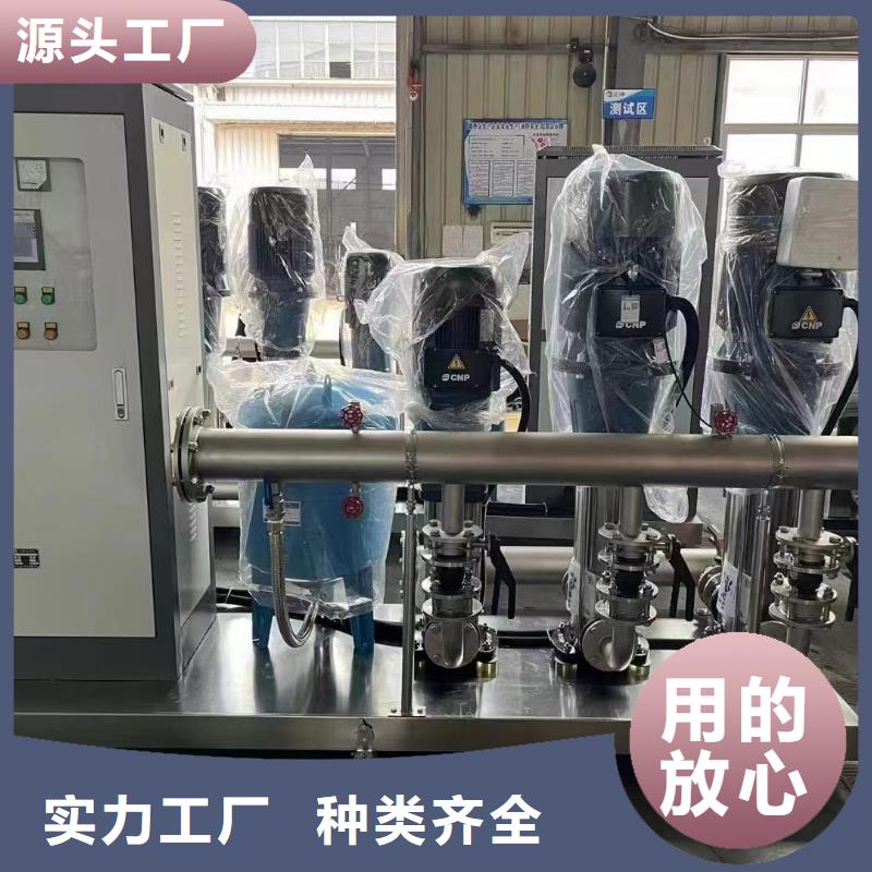 專業銷售變頻供水設備恒壓供水設備給水設備加壓水泵-保量