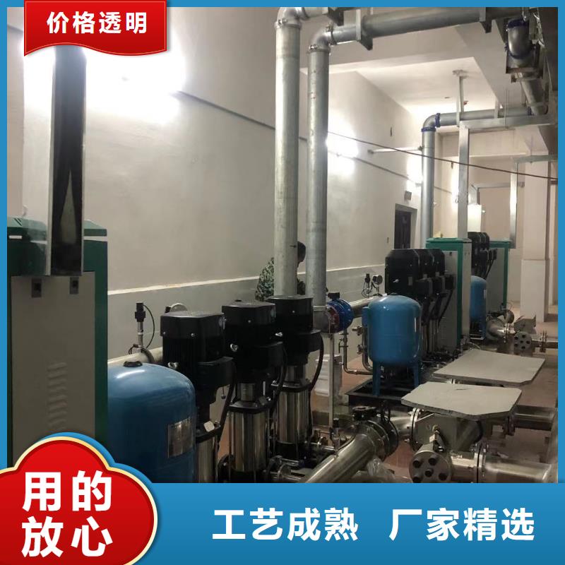 無負壓供水設備疊壓供水設備自來水加壓設備-加工廠家