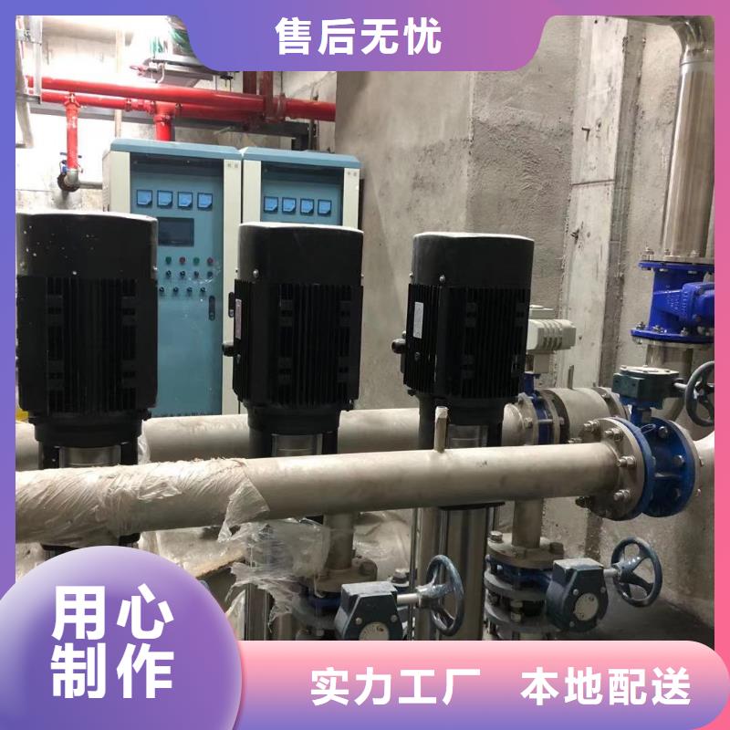 變頻恒壓供水設備ABB變頻給水設備直供全國品牌:本地廠家