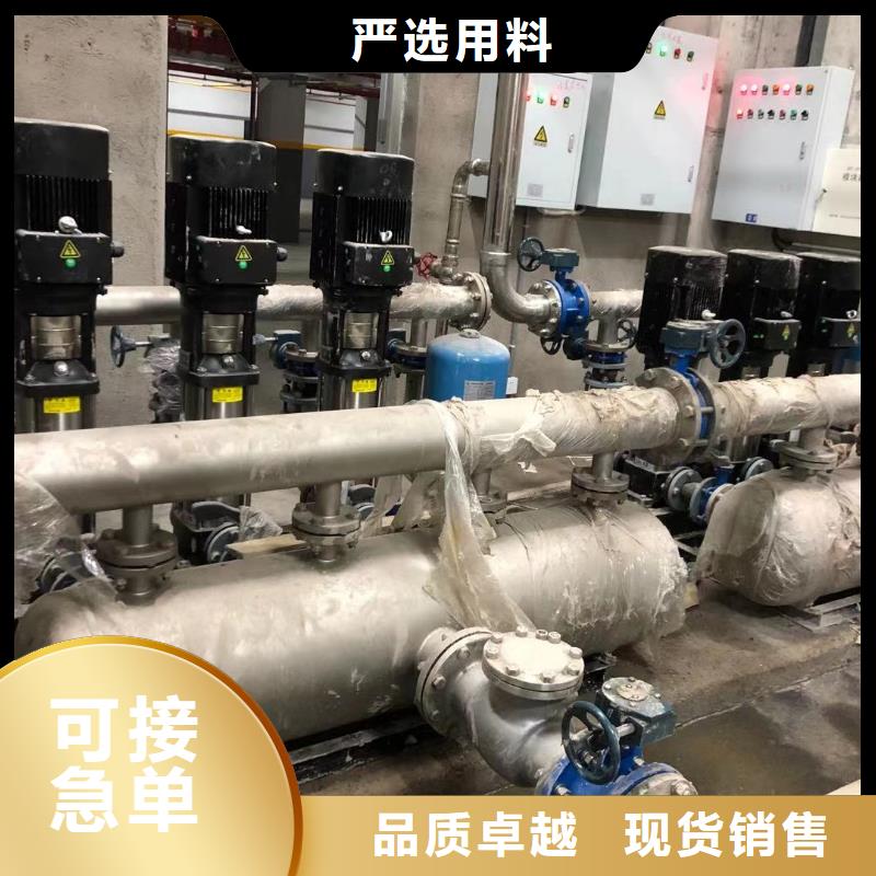 變頻恒壓供水設備ABB變頻給水設備工廠直供