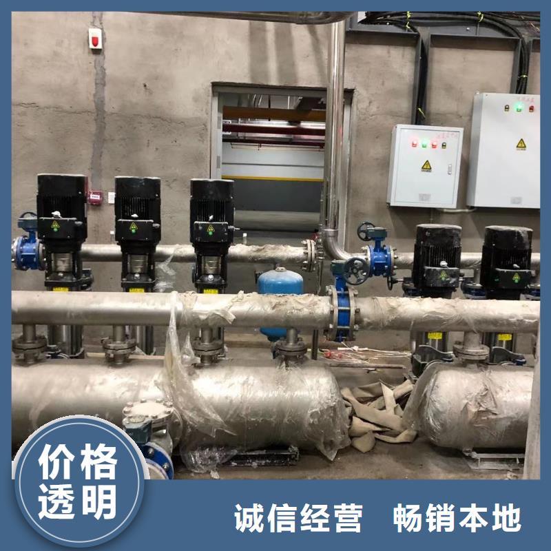 成套給水設備自來水加壓設備自來水加壓設備廠家直銷-型號齊全