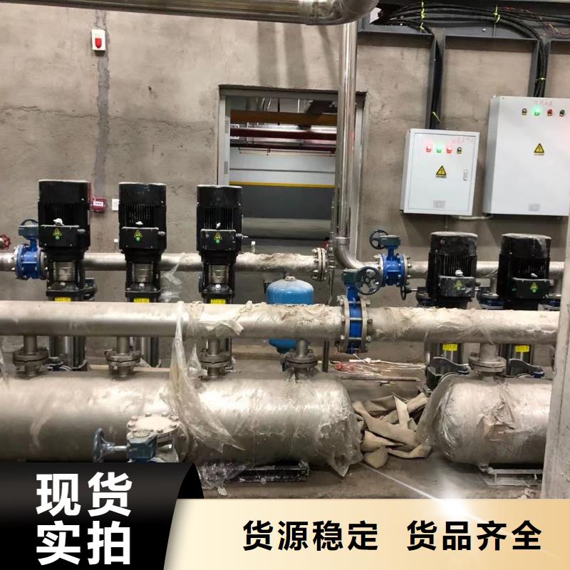 批發成套給水設備變頻加壓泵組變頻給水設備自來水加壓設備_優質廠家